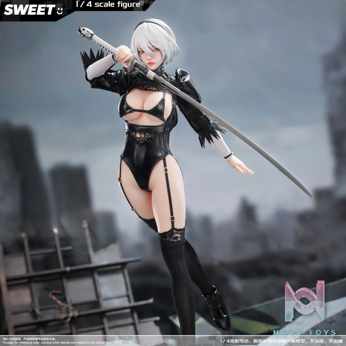 Sweet Studio – YoRHa No.2 Type B 1/4 Seamless Action Figure NieR:Automata