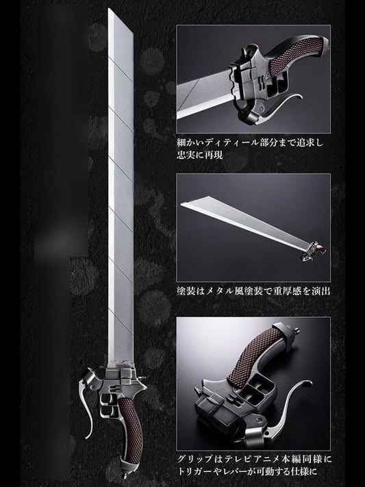 Ultrahard Blade COMPLETE EDITION - Attack on Titan - Bandai resin statue Bandai Studio anime figure