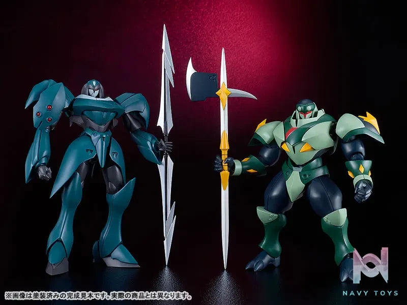 GSC – MODEROID Tekkaman Blade Tekkaman Dagger X Tekkaman Axe Plastic Model (Licensed)
