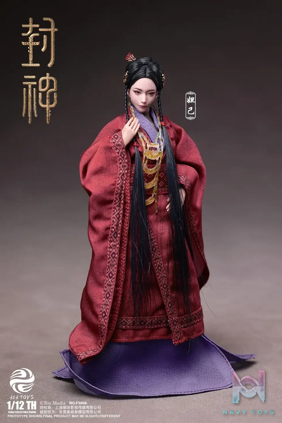 303TOYS – Original 1/12 FS005 CREATION OF THE GODS I – KINGDOM OF STORMS – DA JI FS005 & FS006 (Licensed)