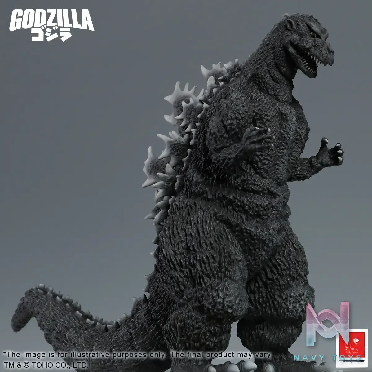 X-PLUS PLEX Studio – GODZILLA 1954 Standard Version (Licensed)