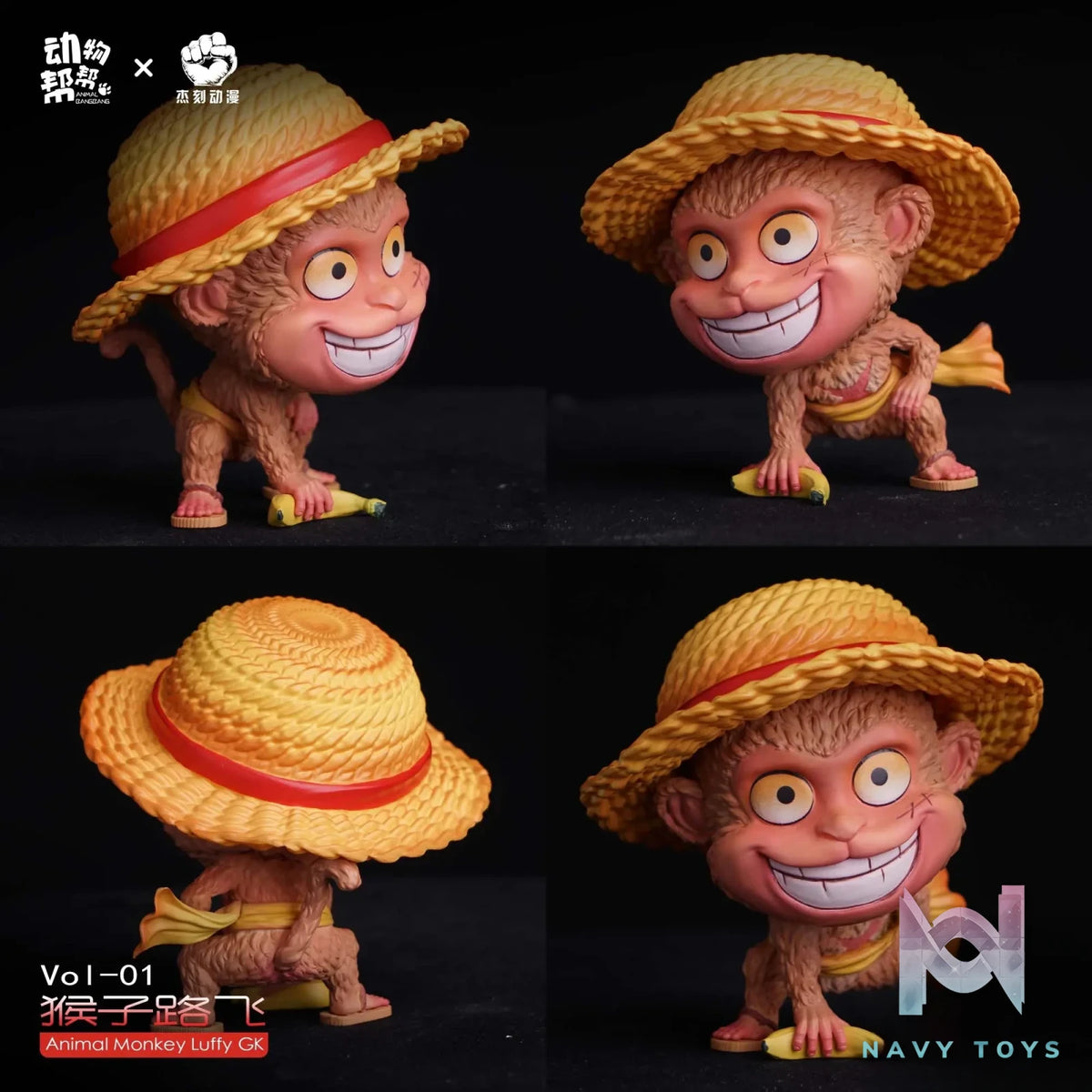 Jacksdo Studio & Animal BangBang Studio – One Piece Animal cos series-Monkey Luffy