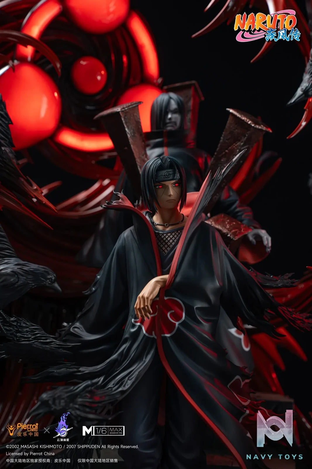 Pickstar Studio – Naruto Officially Licensed Uchiha Itachi & Orochimaru 1/6 Statue (Licensed)