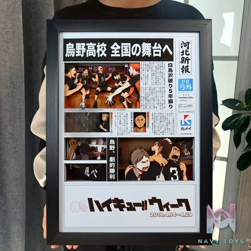 KALA HOME Studio – Haikyu!! Multiple Characters #06 3D Decorative Painting Haikyu!!