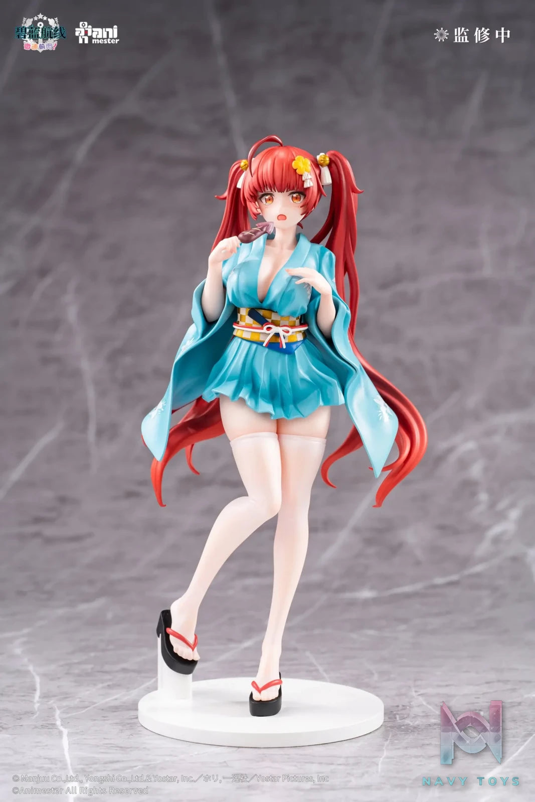 Animester – Honolulu Yukata Ver (Licensed)