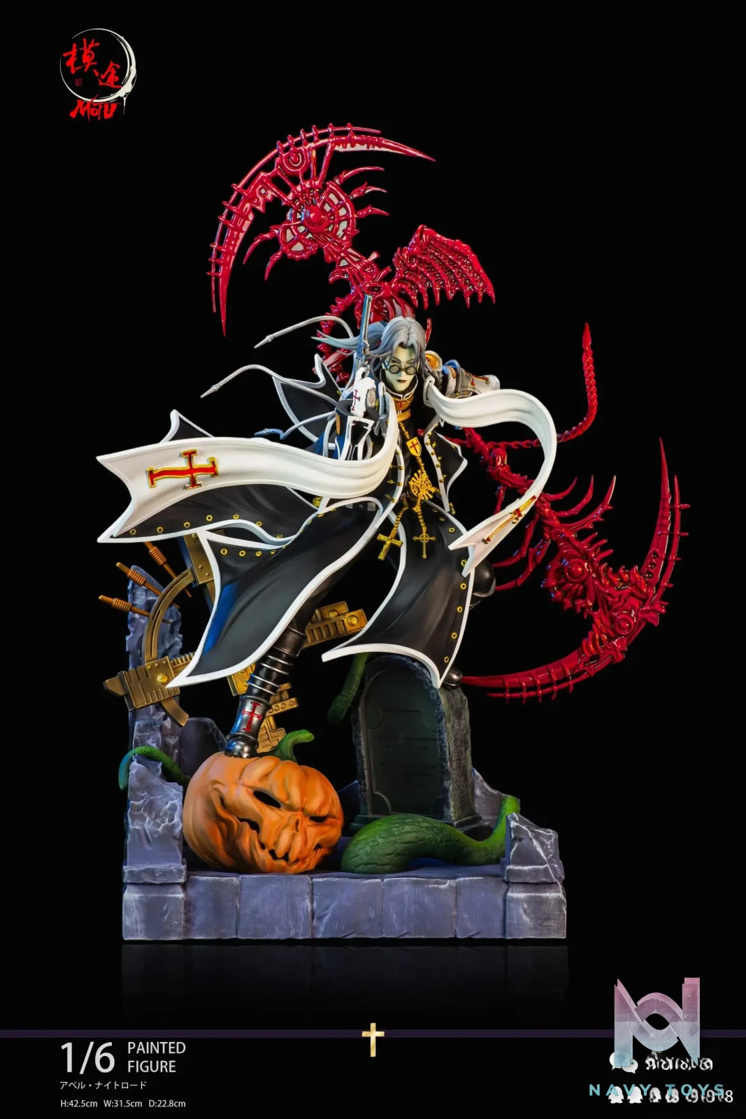 MOTU Studio – Abel Nightroad Trinity Blood