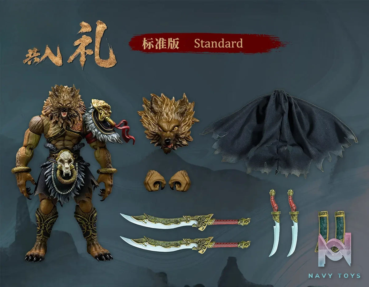FancyRealm – 1/12 FJ-1A04 Fengshen – Dai Li (Licensed)