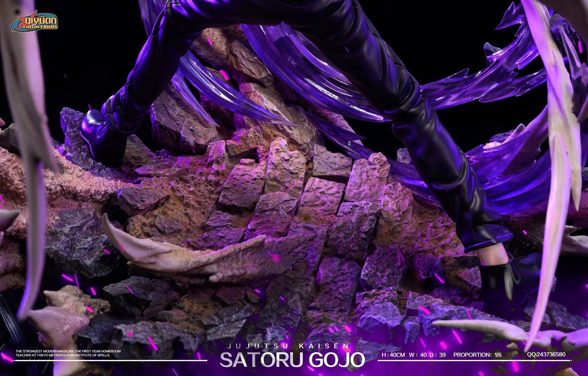 Gojo Satoru - Jujutsu Kaisen - Five Star Studio resin statue Five Star Studio anime figure