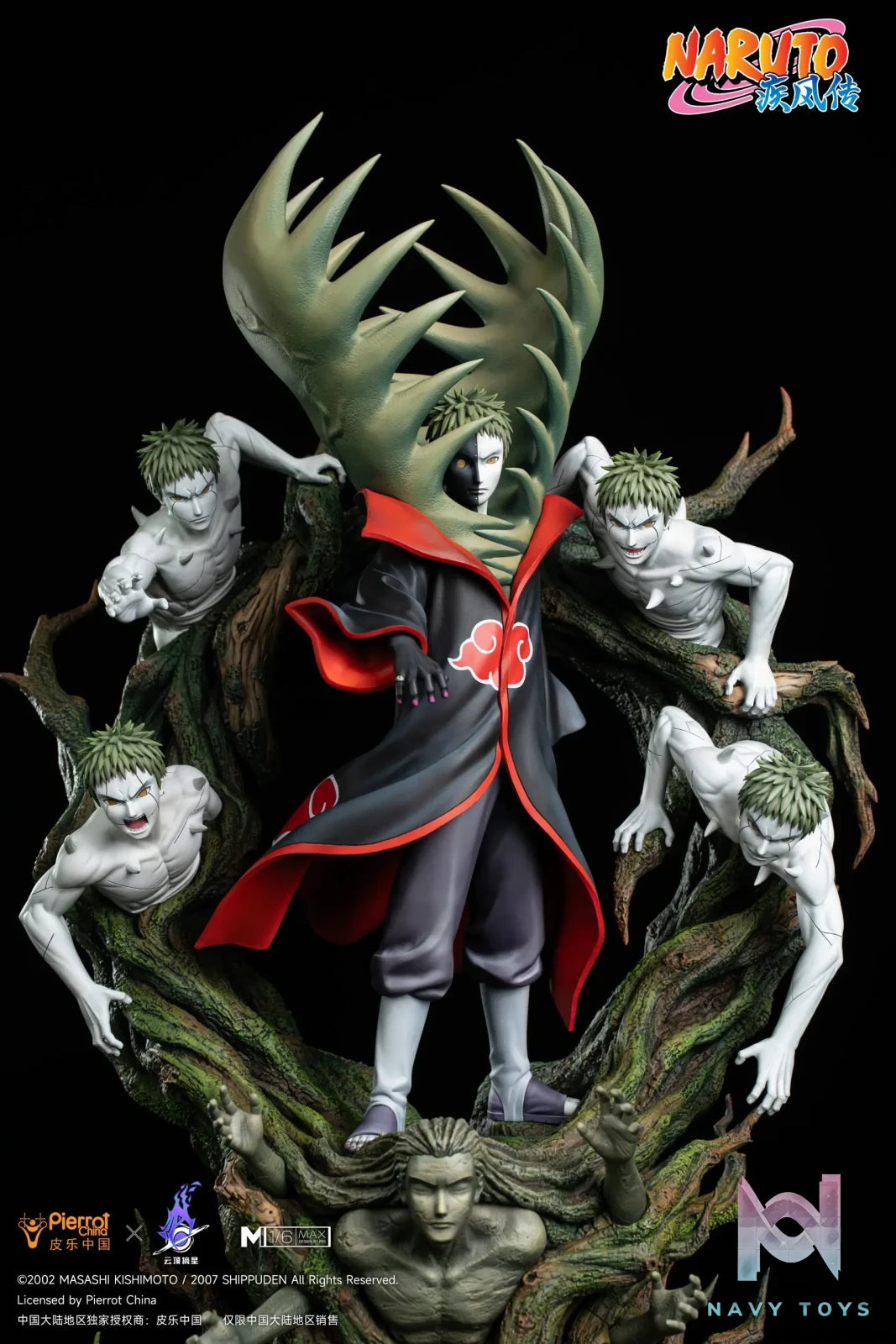 Pickstar Studio – Naruto Akatsuki Zetsu 1/6 Statue (Licensed)