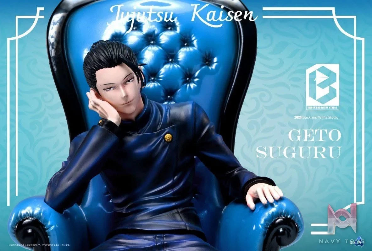 Suguru Geto - Jujutsu Kaisen - Black and White Studio resin statue Black And White Studio anime figure