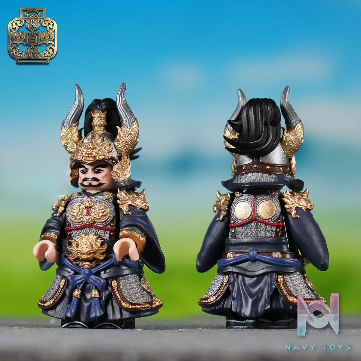 LEYILEBRICK Studio – Three Kingdoms Series Wen Pin Original