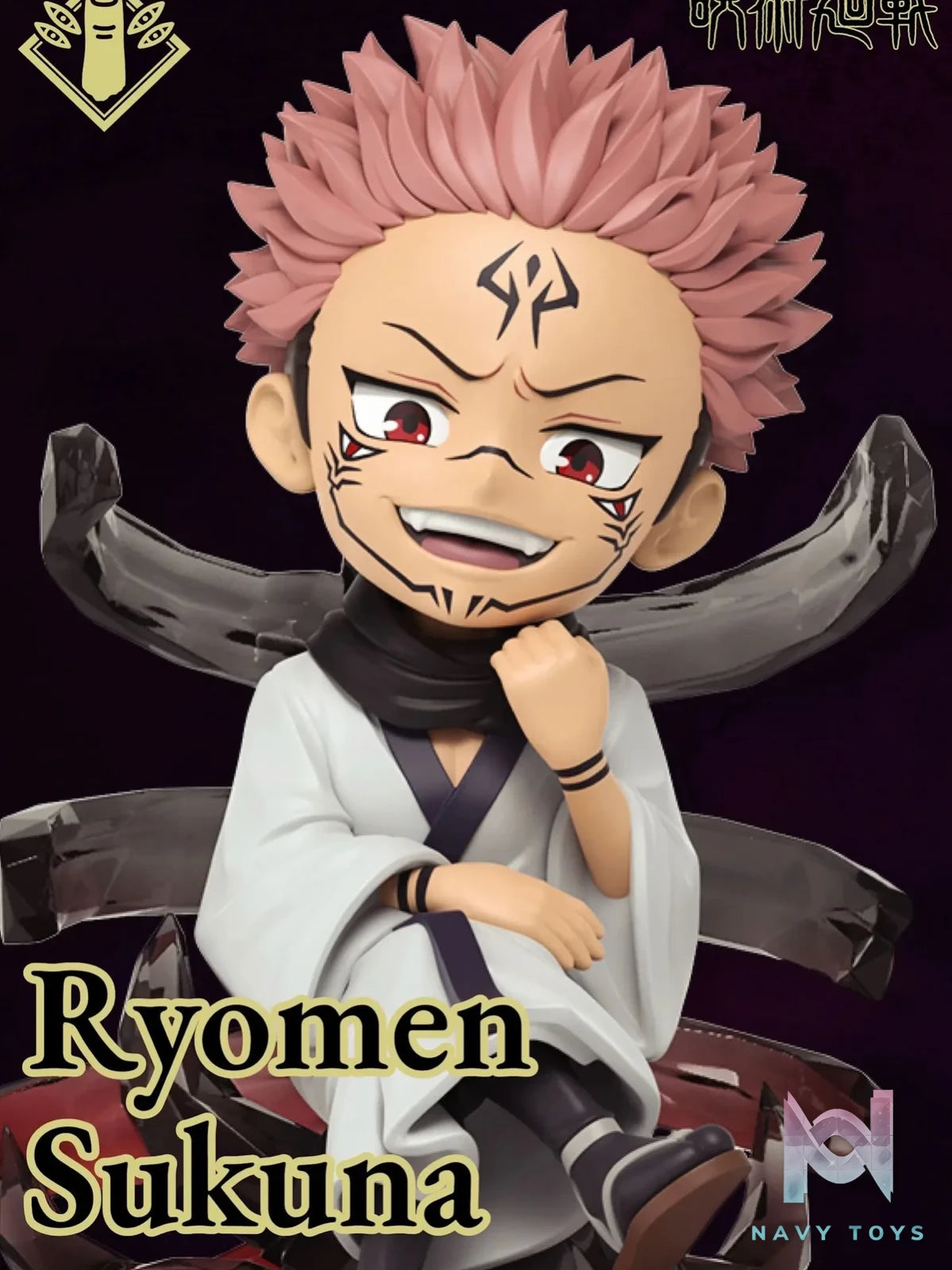 Blindbox Jujutsu Kaisen - Mighty Jaxx resin statue Mighty Jaxx Studio anime figure