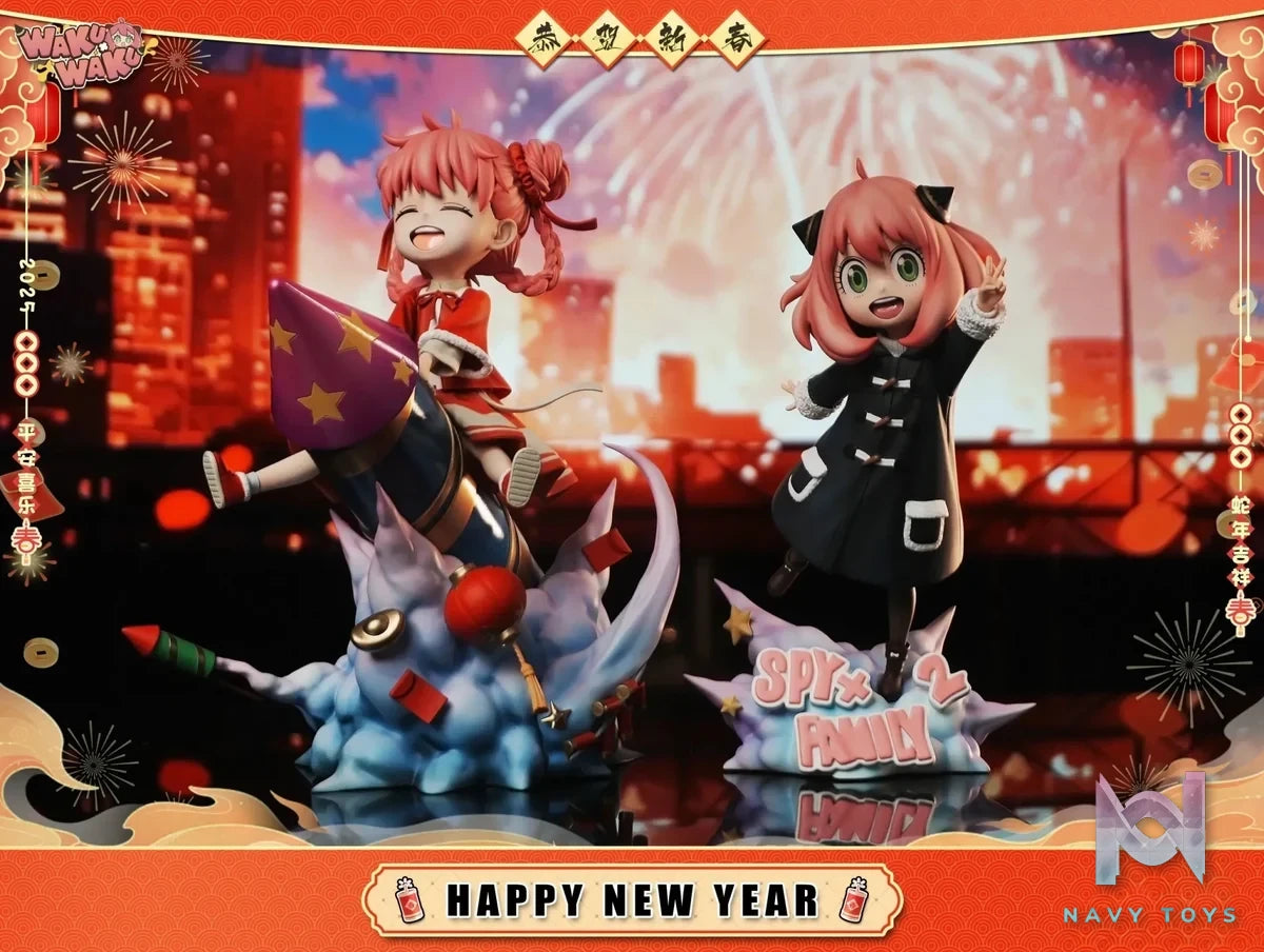 WakuWaku Studio - Spy x Family 2025 New Year Limited Edition Anya resin statue Navy Toys anime figure