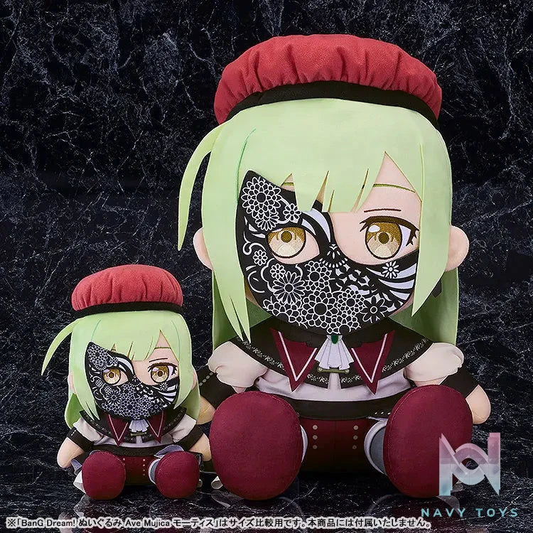GSC – Big 40cm Plush BanG Dream! Ave Mujica Doloris & Mortis & Oblivionis (Licensed)