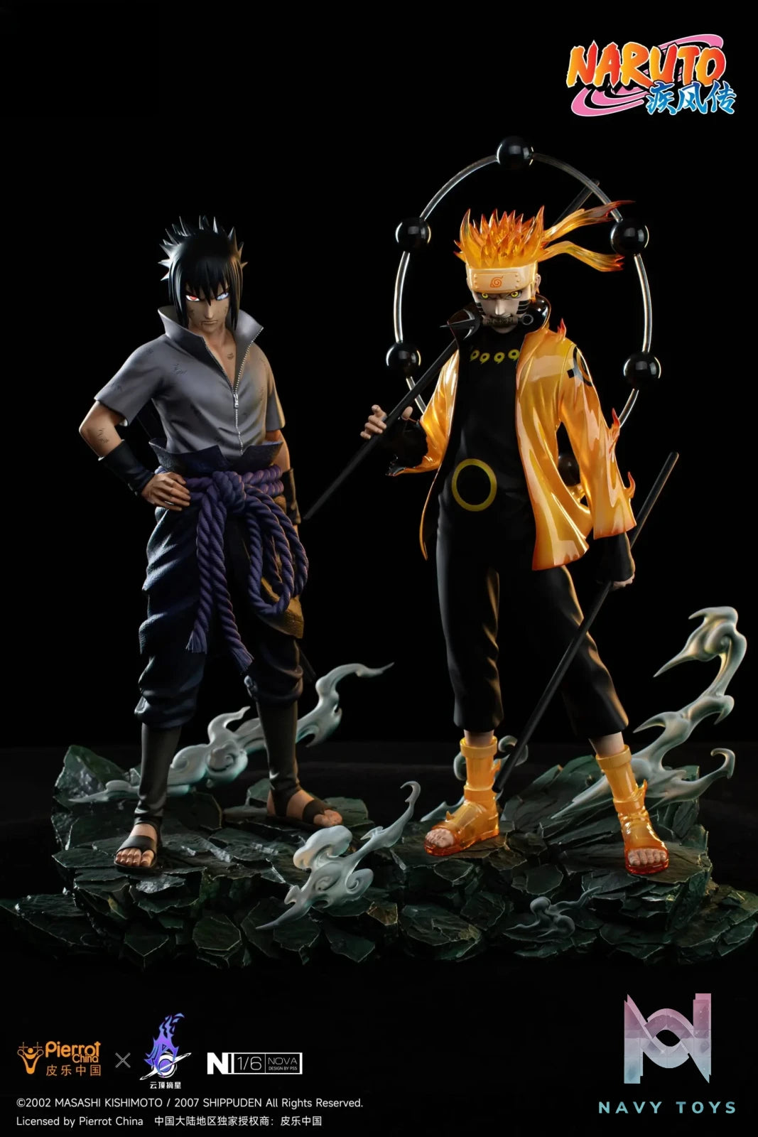 Pickstar Studio – Naruto SASUKE UCHIHA Statue (Licensed)