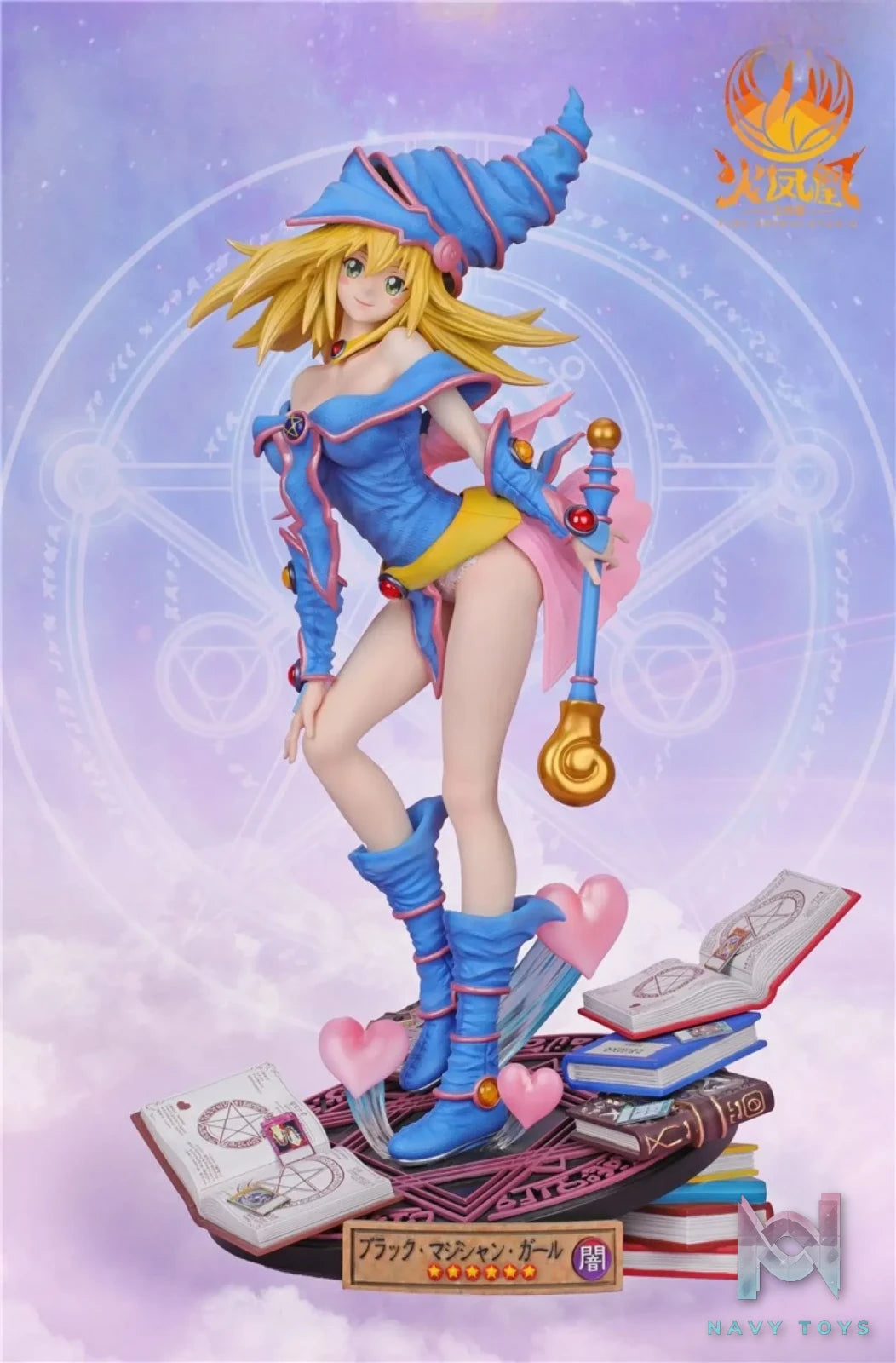 Fire Phenix Studio – Yu-Gi-Oh Dark Magician Girl