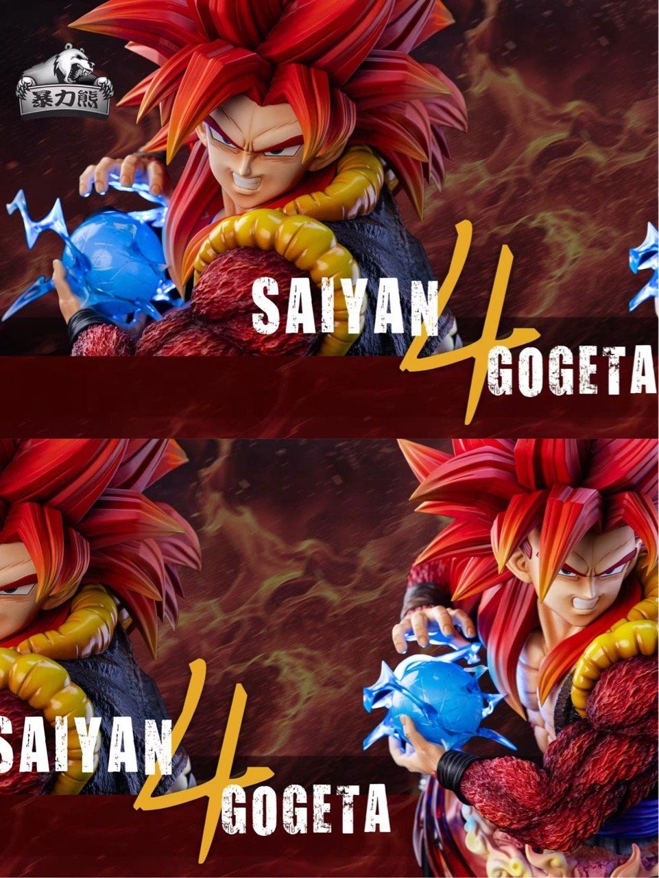 Bust Gogeta Super Saiyan 4 - Dragon Ball - Violent Bear Studio resin statue violent bear studio anime figure