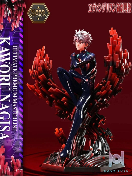 Kaworu Nagisa - Evangelion - Prime 1 Studio resin statue Prime 1 Studio anime figure