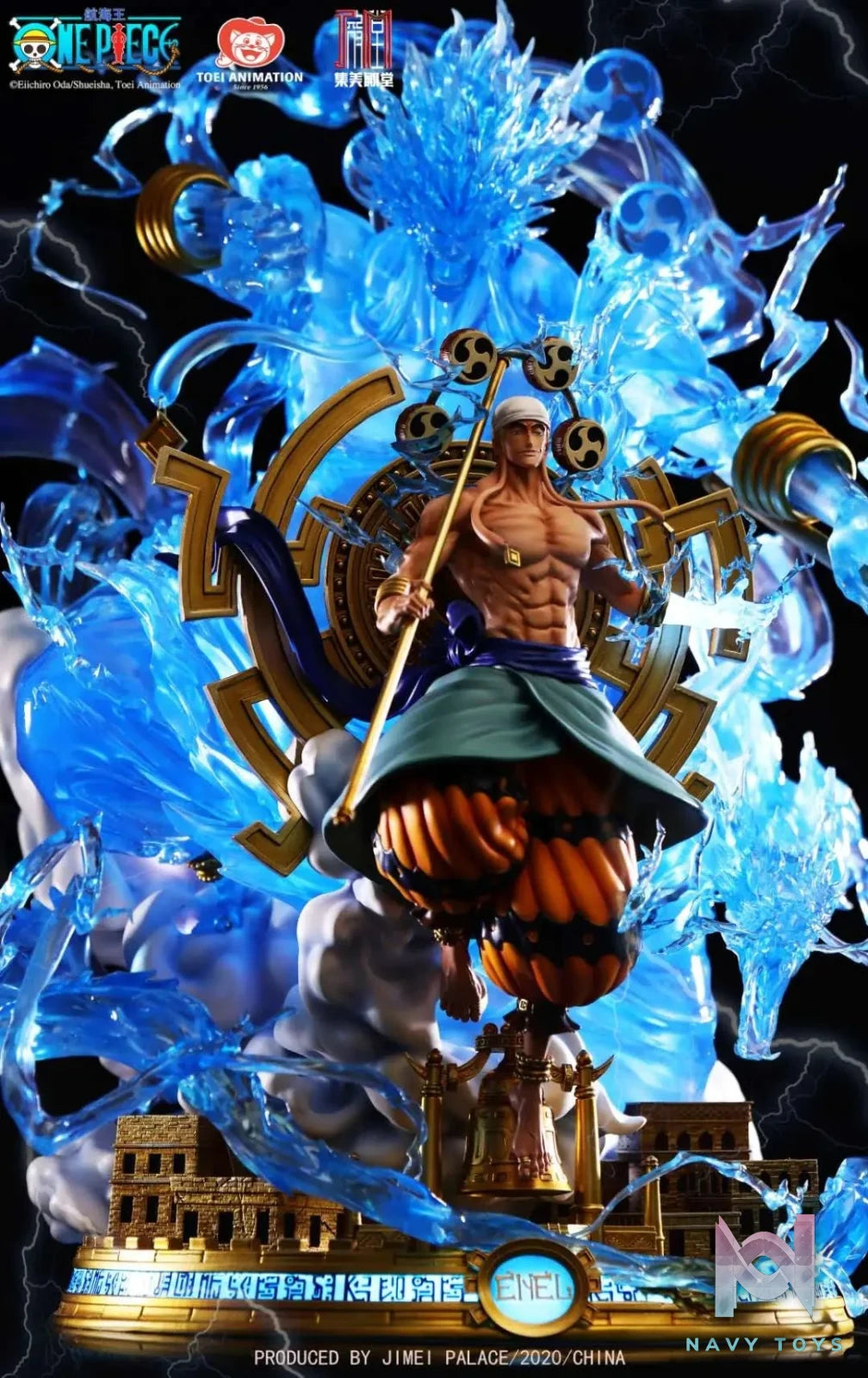 Jimei Palace Studio - One Piece Thunder God Enel (Licensed) resin statue Navy Toys anime figure