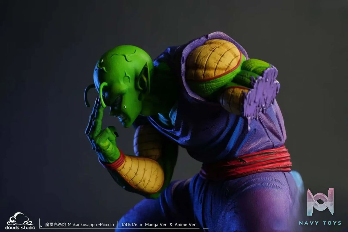 Clouds Studio – Dragon Ball Makankosappo – Piccolo