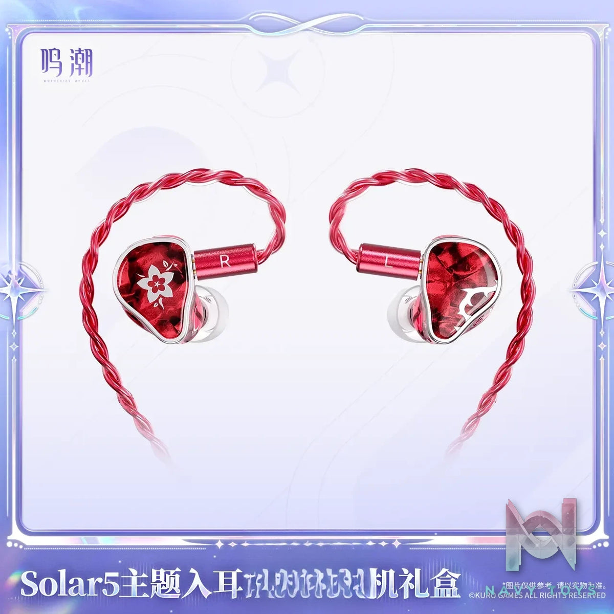 KURO GAMES – Wuthering Waves Solar5 Theme Wired In-Ear Earphone Gift Box (Licensed)