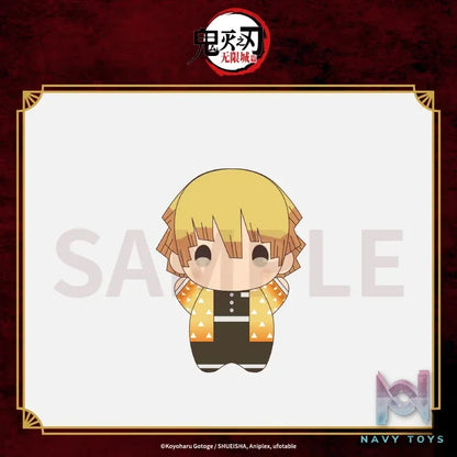 Aniplex – Demon Slayer: Kimetsu no Yaiba – Infinity Castle Arc Petite Soft Plush Doll (Licensed)