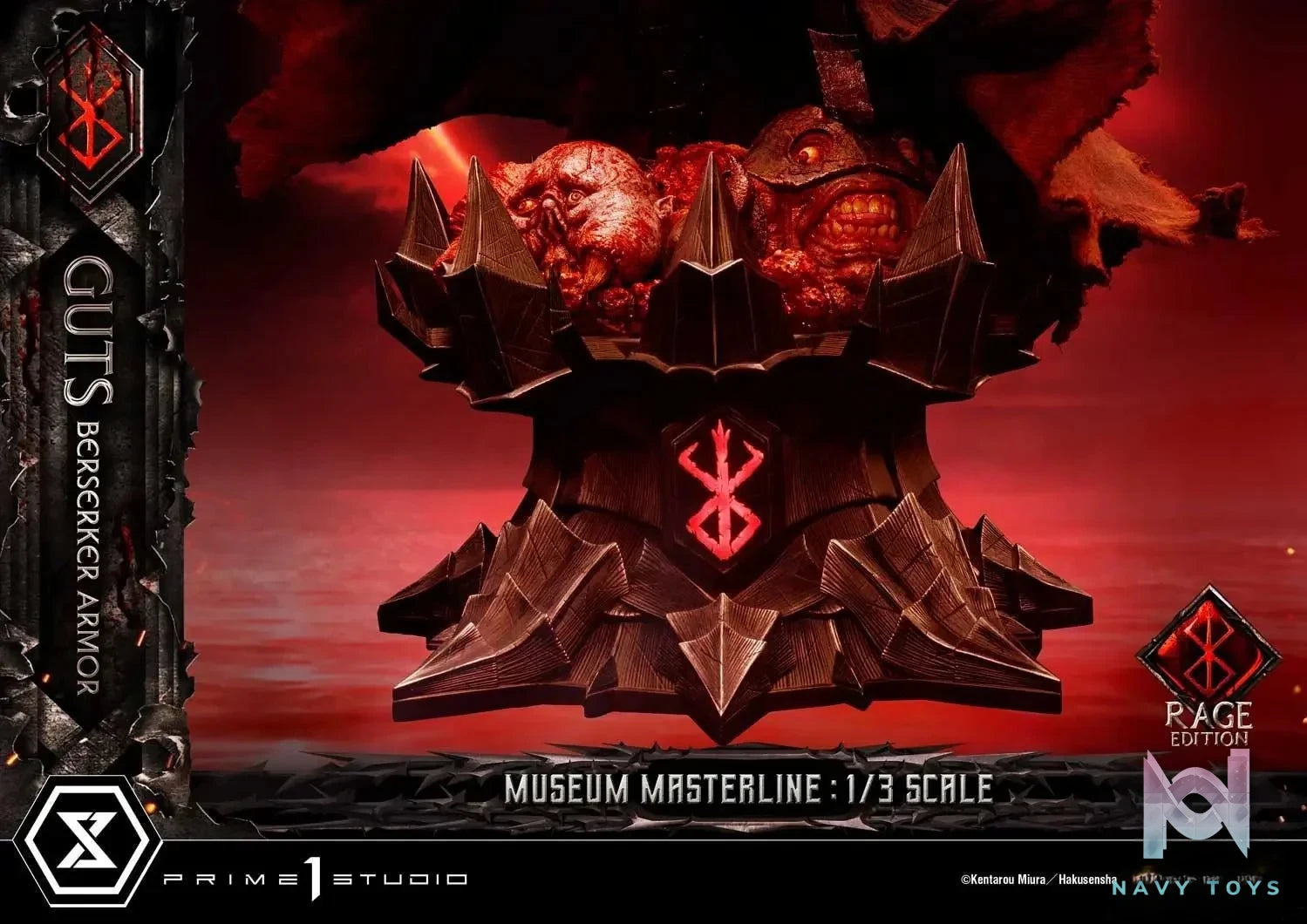Museum Masterline Berserk Guts, Berserker Armor Rage Edition MMBR-03 MMBR-03DX MMBR-03DXS (Licensed) - Prime 1 Studio resin statue Navy Toys anime figure