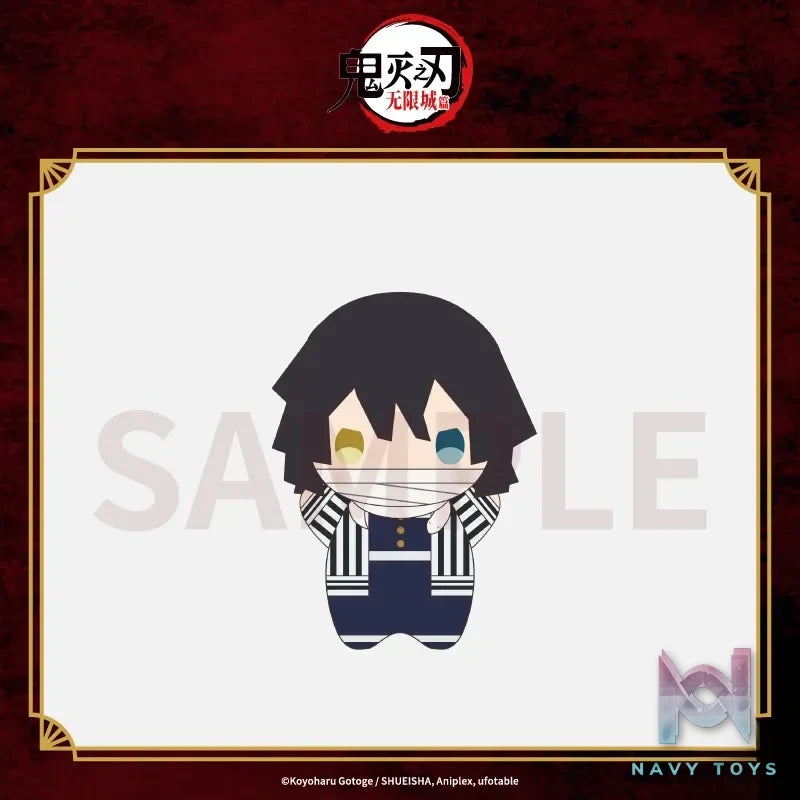 Aniplex – Demon Slayer: Kimetsu no Yaiba – Infinity Castle Arc Petite Soft Plush Doll (Licensed)