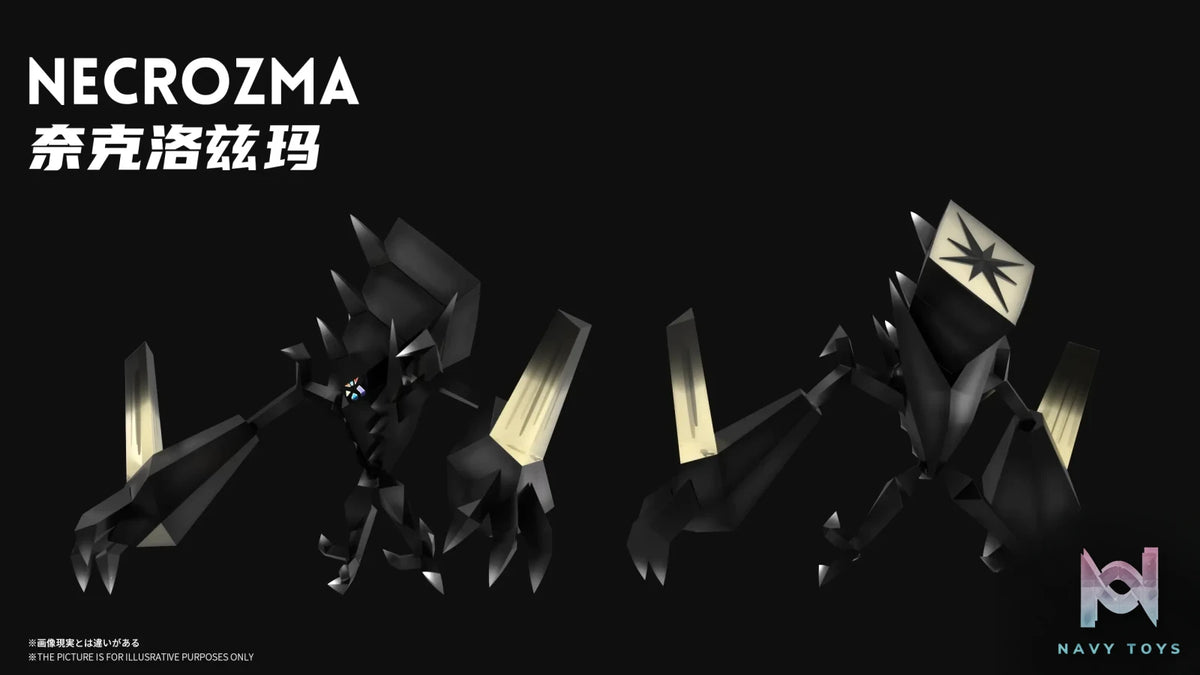 Wonder Studio – Necrozma Pokémon