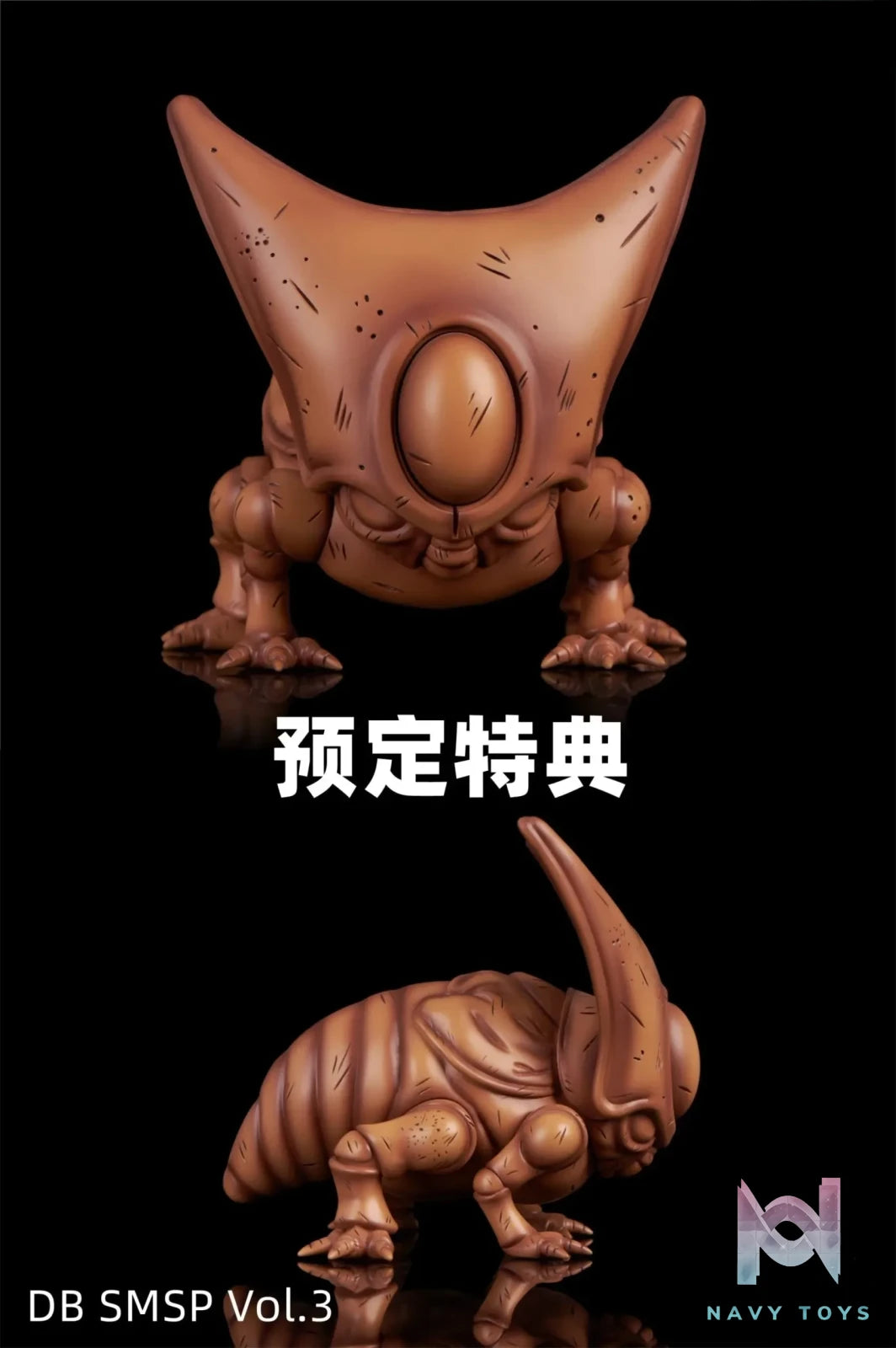 Stand Studio – Cell