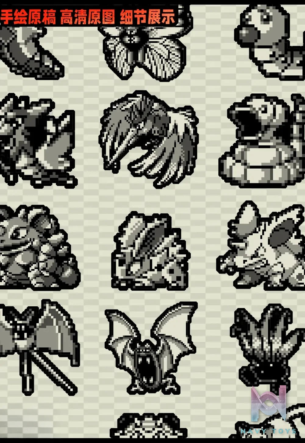 KALA HOME Studio – Black And White Generation I Pokémon Pixel Art 3D Decorative Painting Pokémon