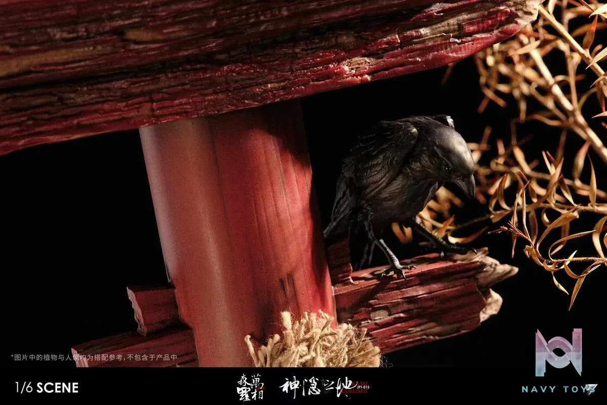 JPTdesign Studio & JUNWORKSHOP Studio – The Land of Concealment Wanxiang Senluo Collectible Base JPT-015 (Licensed)