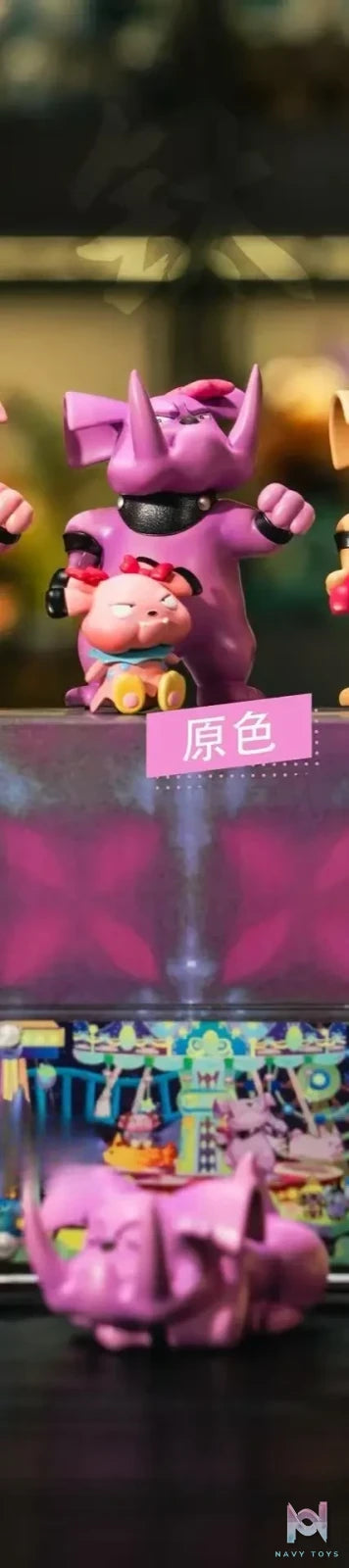 LIMOUSINE Studio – Pokémon Granbull & Snubbull