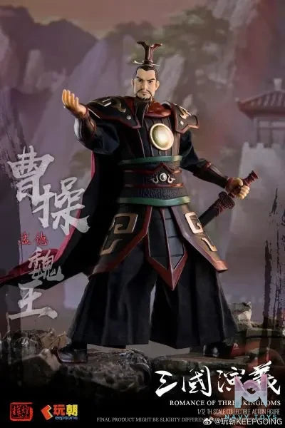 KEEPGOING – 1/12 Romance of the Three Kingdoms Cao Cao Action Figure (Licensed)