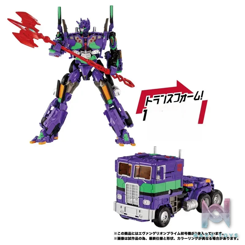 TAKARA TOMY – Transformers Evangelion Prime Unit-01 (Licensed)