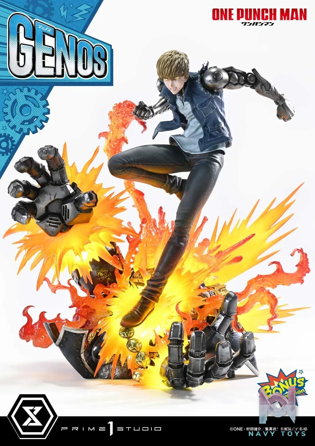 Prime 1 Studio – Concept Masterline One-Punch Man Genos CMOPM-01 CMOPM-01S (Licensed)