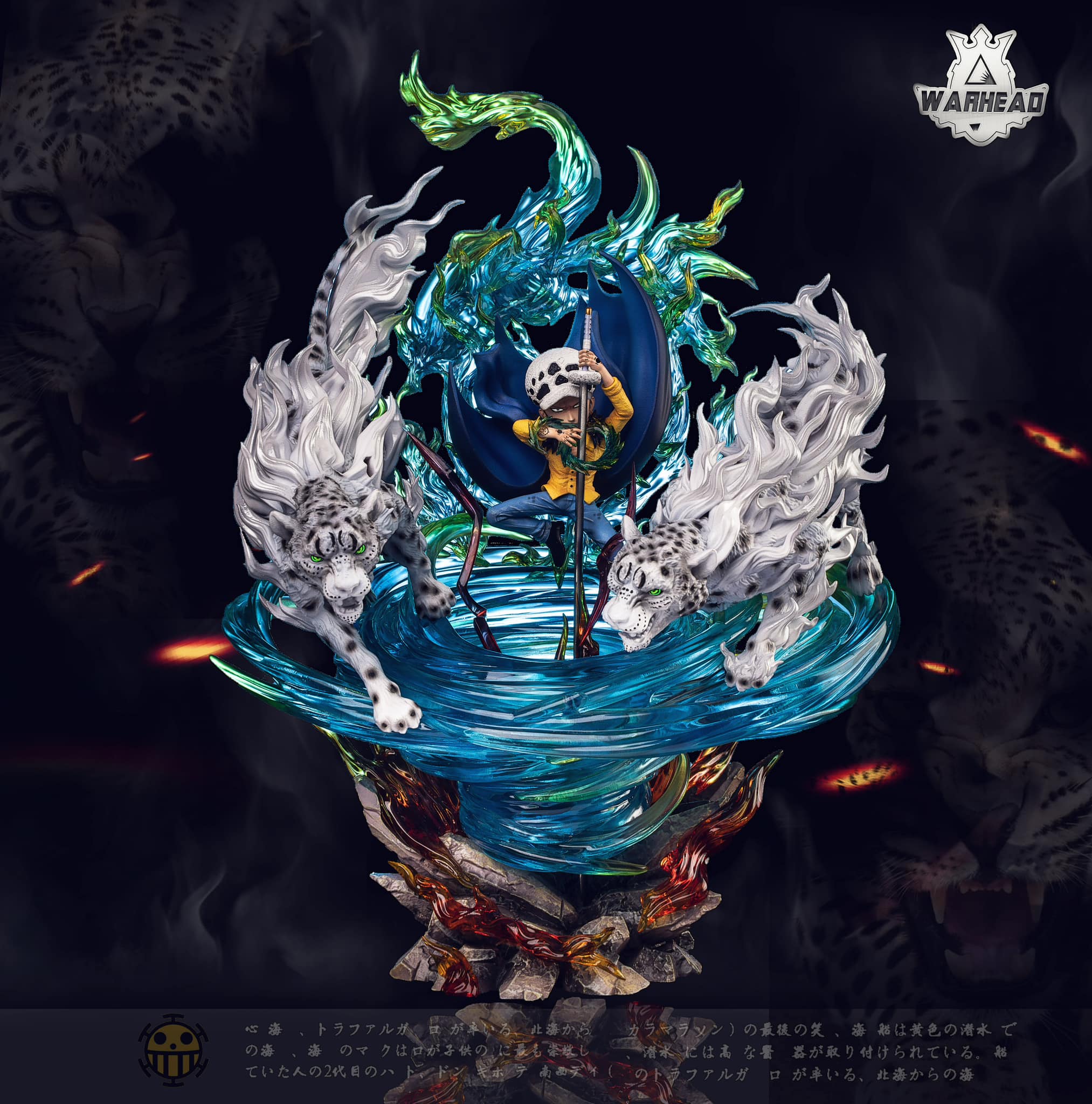 Law - Warhead Studio resin statue warhead studio anime figure