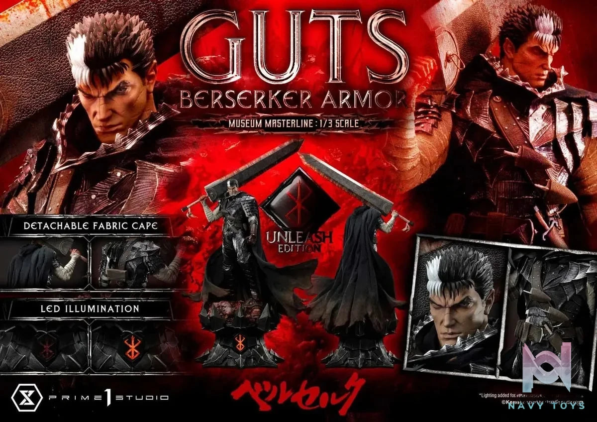 Armor Unleash Edition MMBR-02 MMBR-02DX MMBR-02DXS (Licensed) - Museum Masterline Berserk Guts Berserker - Prime 1 Studio resin statue Navy Toys anime figure