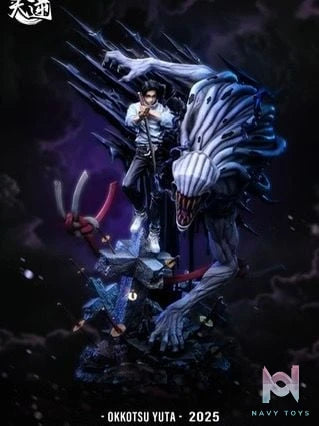 Yuta Okkotsu & Rika - Jujutsu Kaisen - TianNi Studio resin statue TianNi Studio anime figure