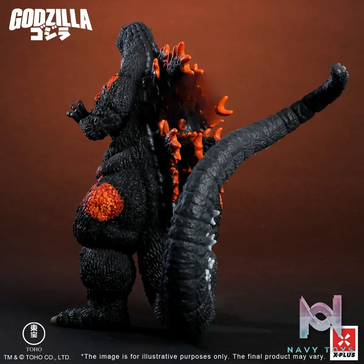 X-PLUS PLEX Studio – 1995 Godzilla 411-200570KW (Licensed)