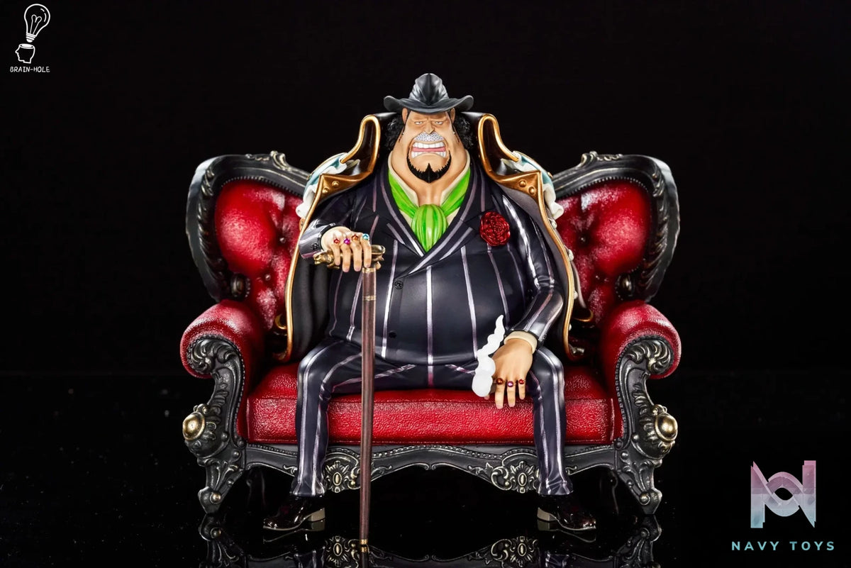 Brain-Hole Studio – One Piece Sitting Bege