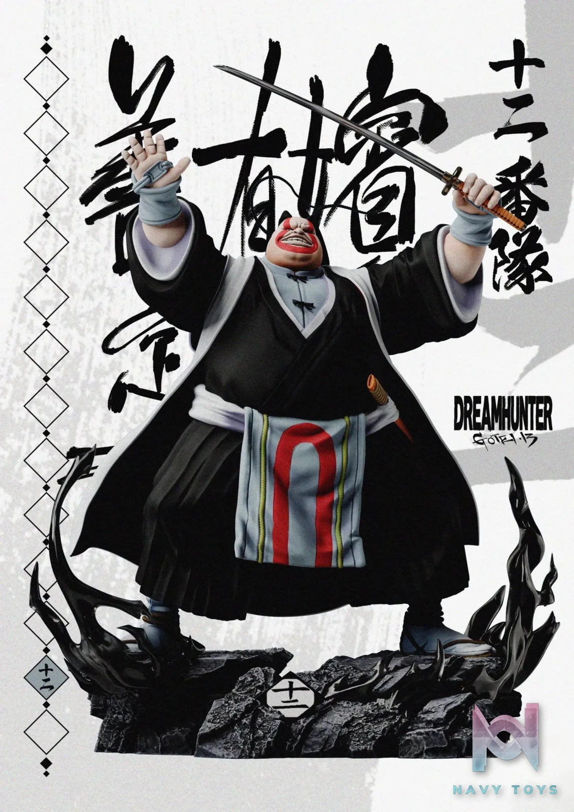 DREAM HUNTER Studio – All Captains of the First Generation Gotei 13 Bleach