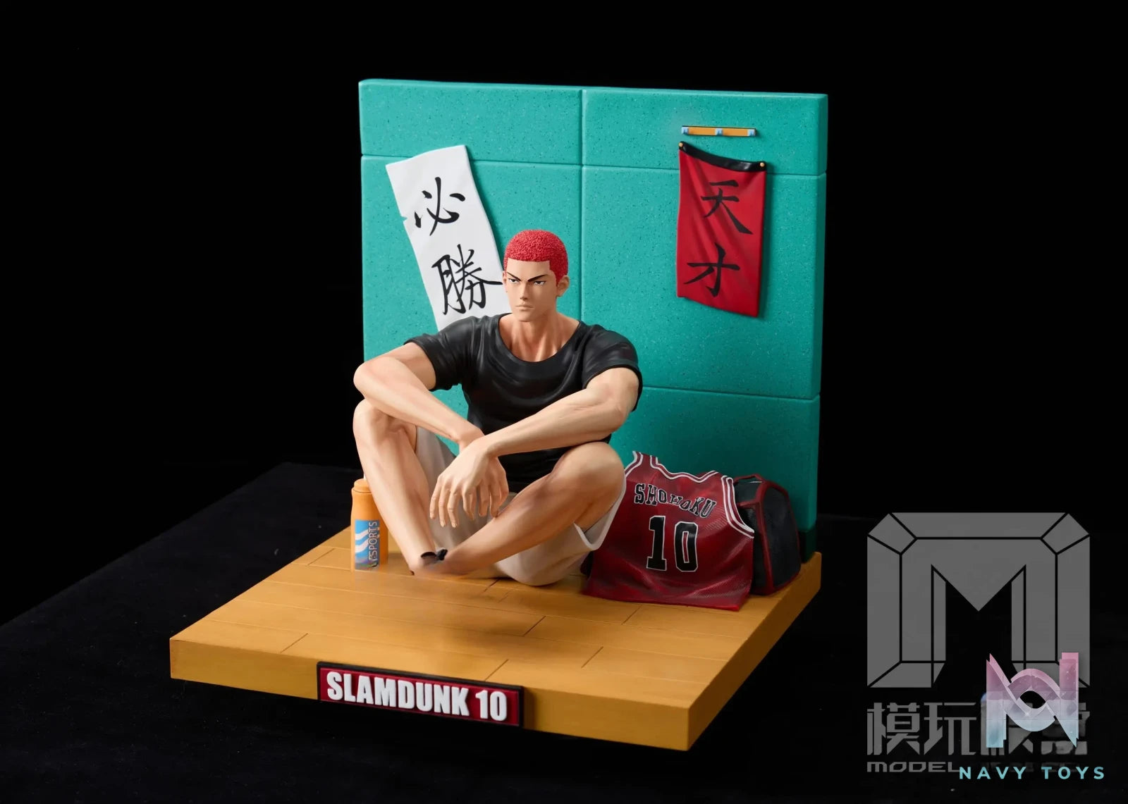 Model Palace Studio – Slam Dunk Hanamichi Sakuragi 2.0