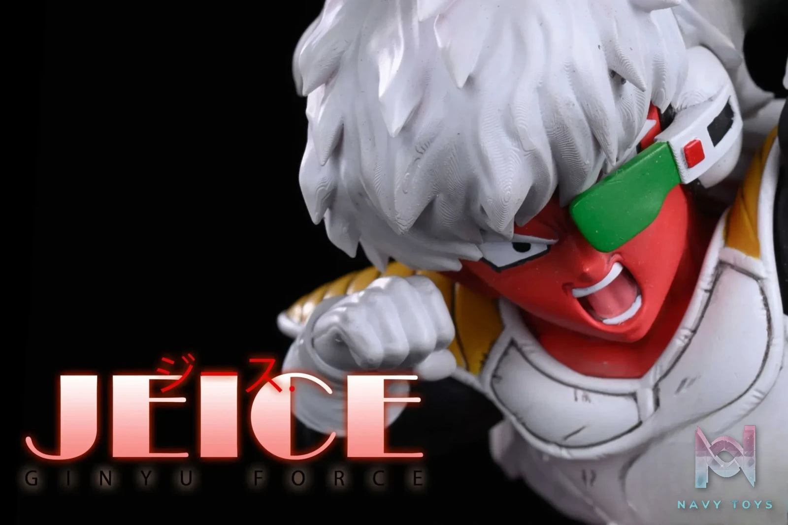 League Studio – Dragon Ball Ginyu Force