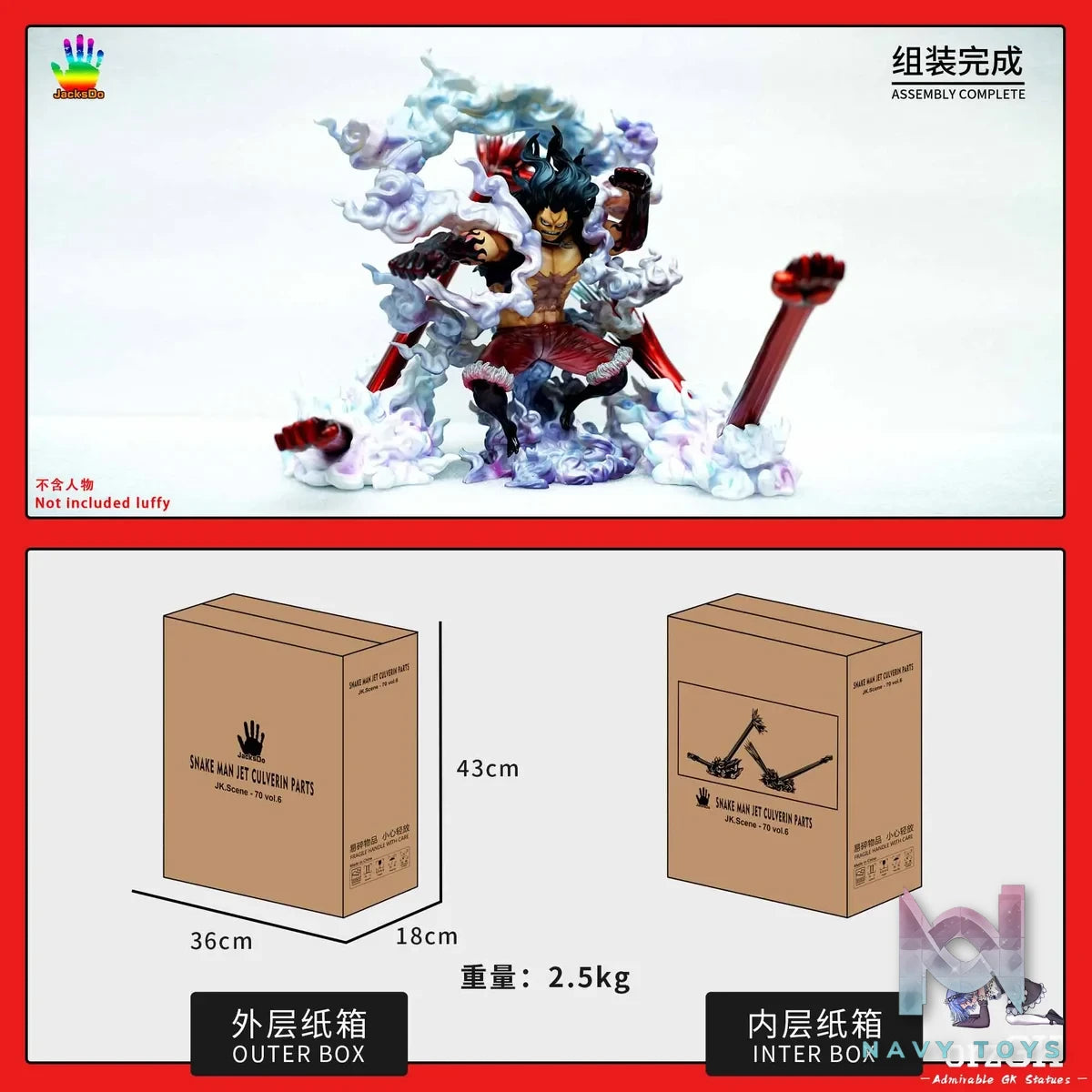 Jacksdo Studio - One Piece POPMAX Special Effect Accessories resin statue Navy Toys anime figure