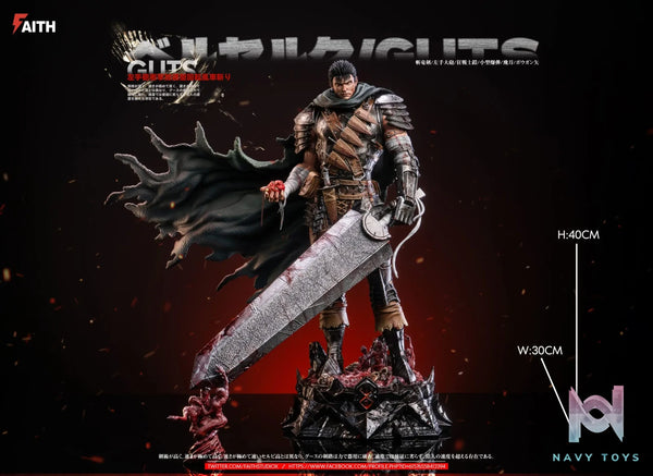 Faith Studio – Berserk 1/6 Series #4 Guts
