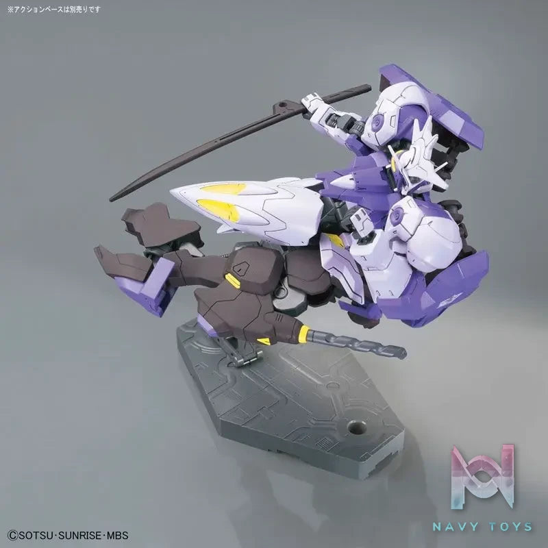 BANDAI SPIRITS – HG 1/144 Vidar Simoun Gundam (Licensed)