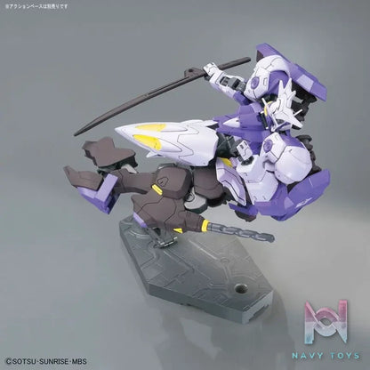 BANDAI SPIRITS – HG 1/144 Vidar Simoun Gundam (Licensed)
