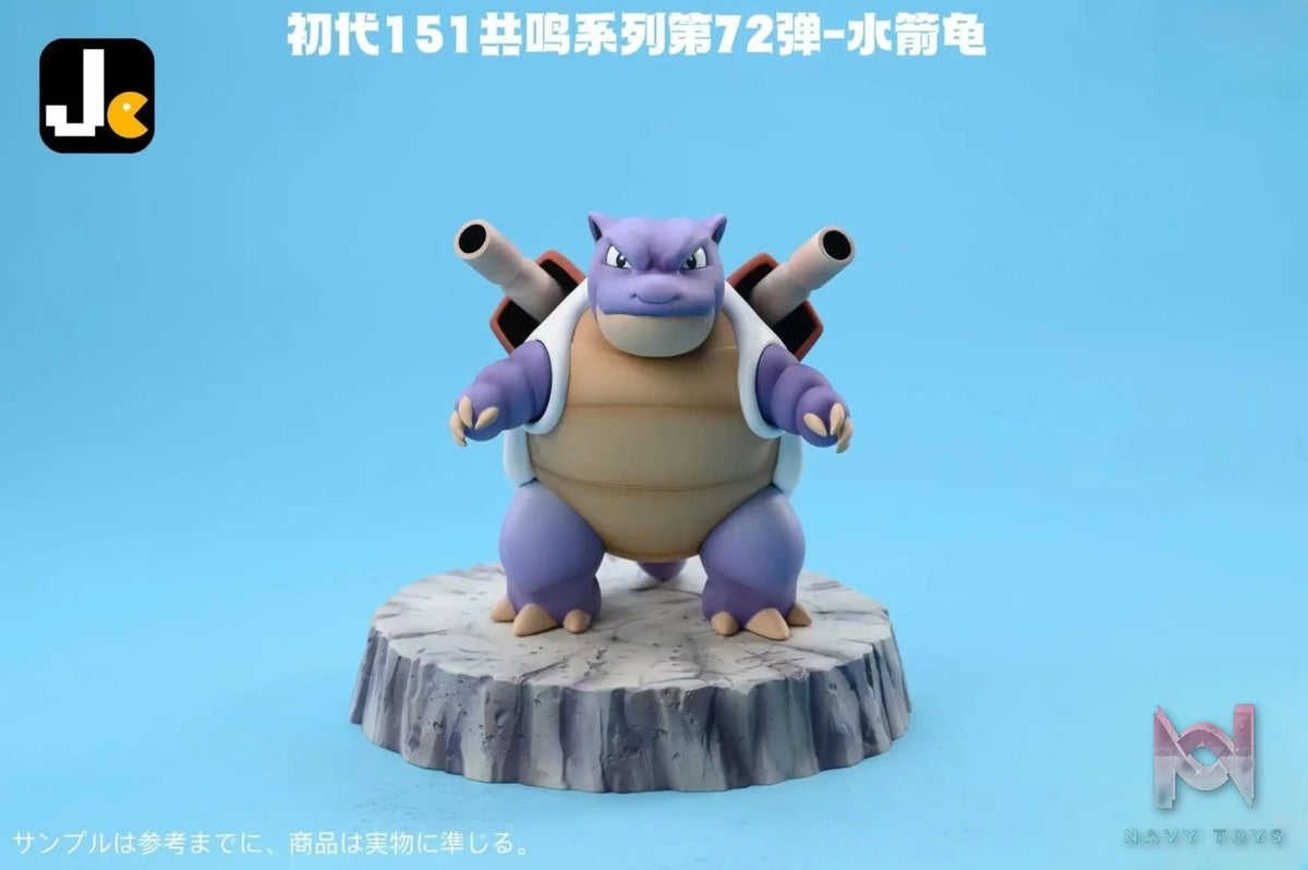 JC Studio – Pokémon Blastoise