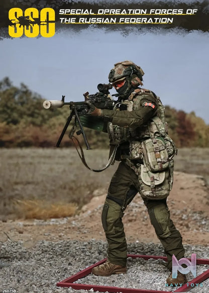 Easy Simple – Russian Federation Special Operations Forces Action Figure 26075A 26075B (Licensed)